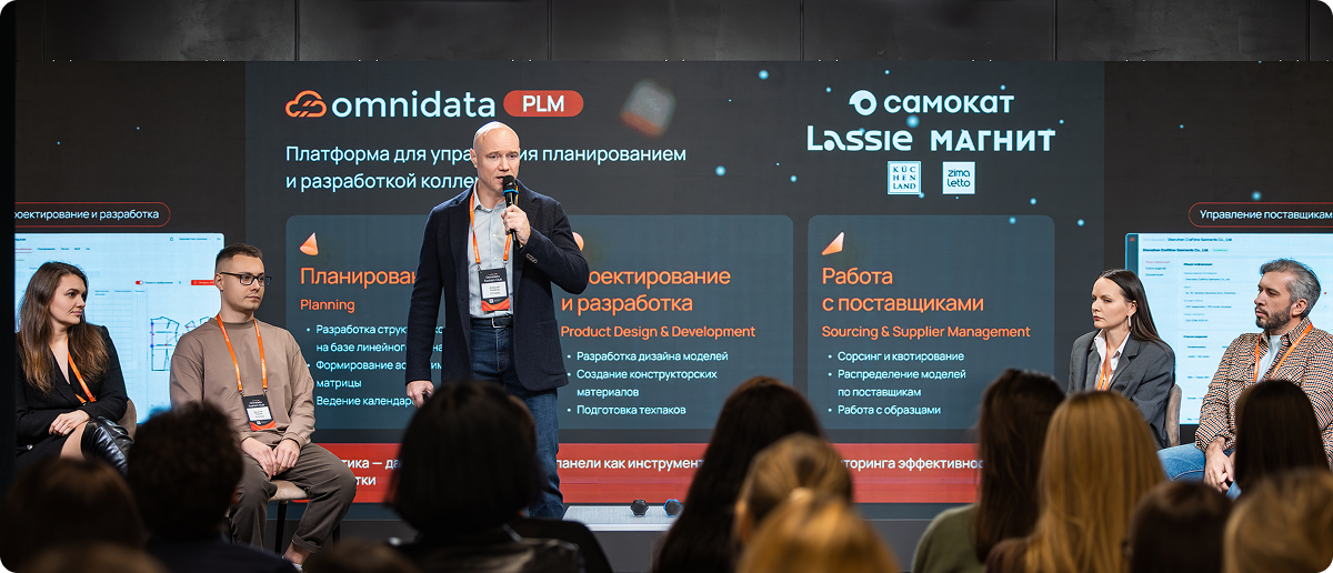 Как технологии искусственного интеллекта помогают модной индустрии создавать контент для маркетплейсов и соцсетей, управлять ассортиментом и ускорять разработку коллекций.